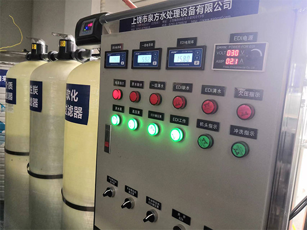 上饒髙展光學一噸每小